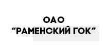 Значимость этих проблем
