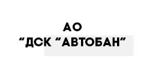 Таким образом дальнейшее развитие различных