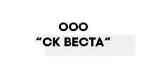 Таким образом дальнейшее развитие различных